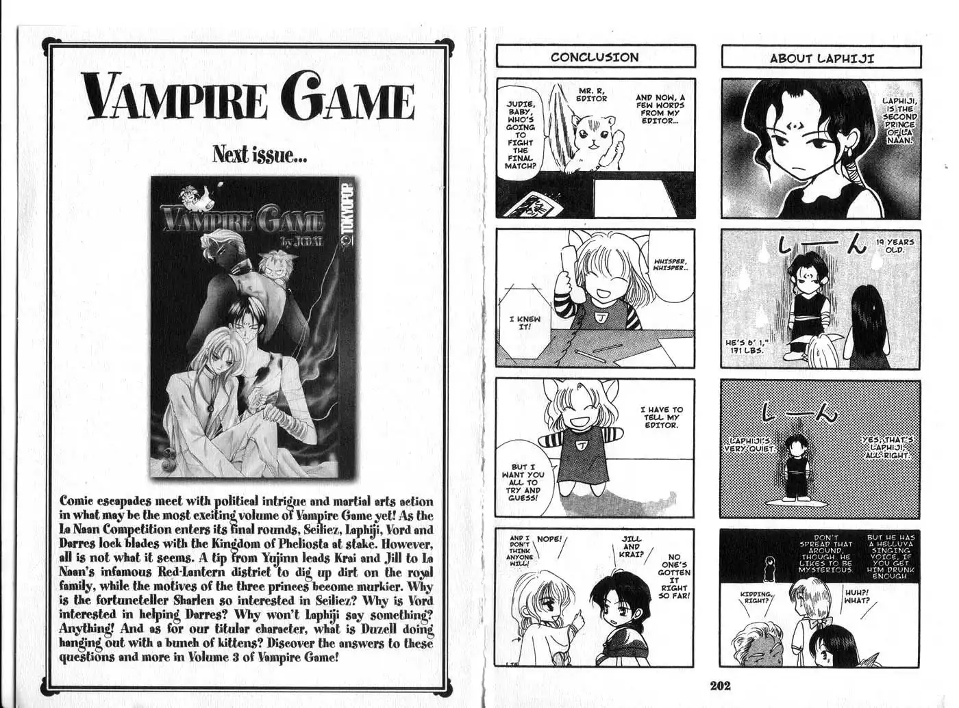 Vampire Game Chapter 10 18